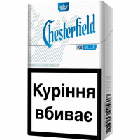 Chesterfield Blue